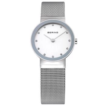 Bering model 10126-000 kjøpe det her på din Klokker og smykker shop